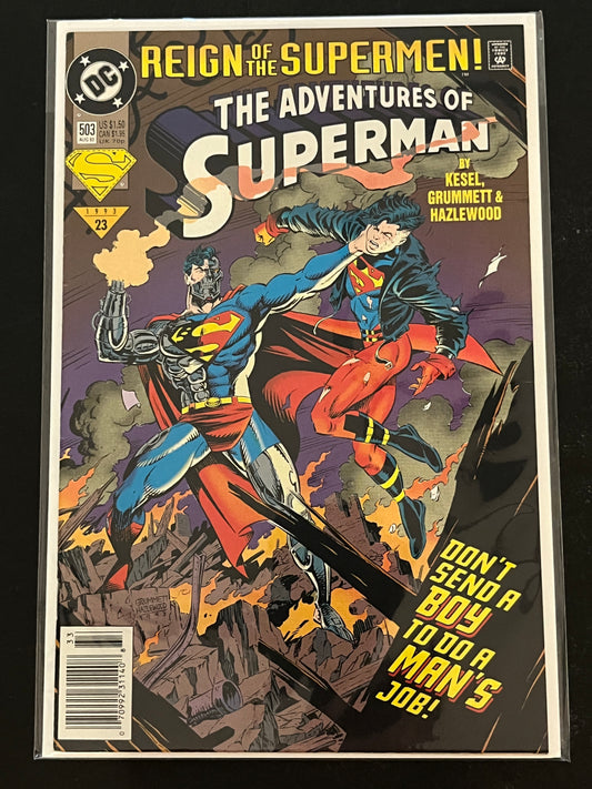 Adventures of Superman 503 High Grade