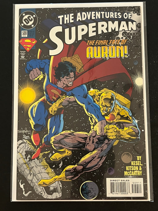 Adventures of Superman 509 High Grade