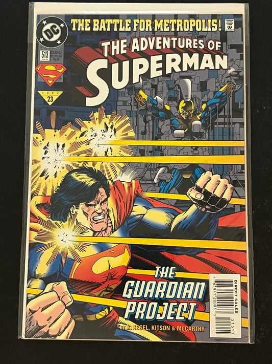Adventures of Superman 513 High Grade