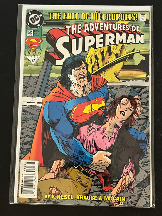 Adventures of Superman 514 High Grade
