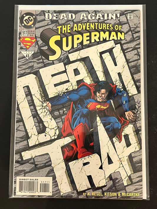 Adventures of Superman 517 High Grade