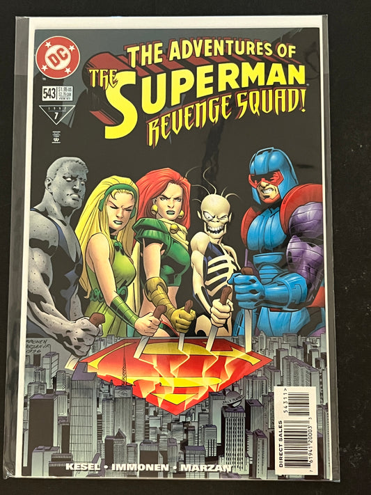 Adventures of Superman 543 High Grade