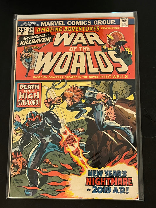 Amazing Adventures 24 F