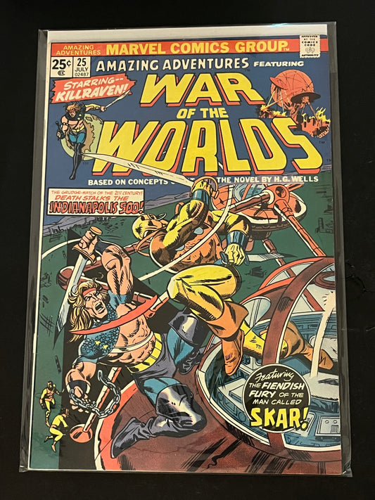 Amazing Adventures 25 NM