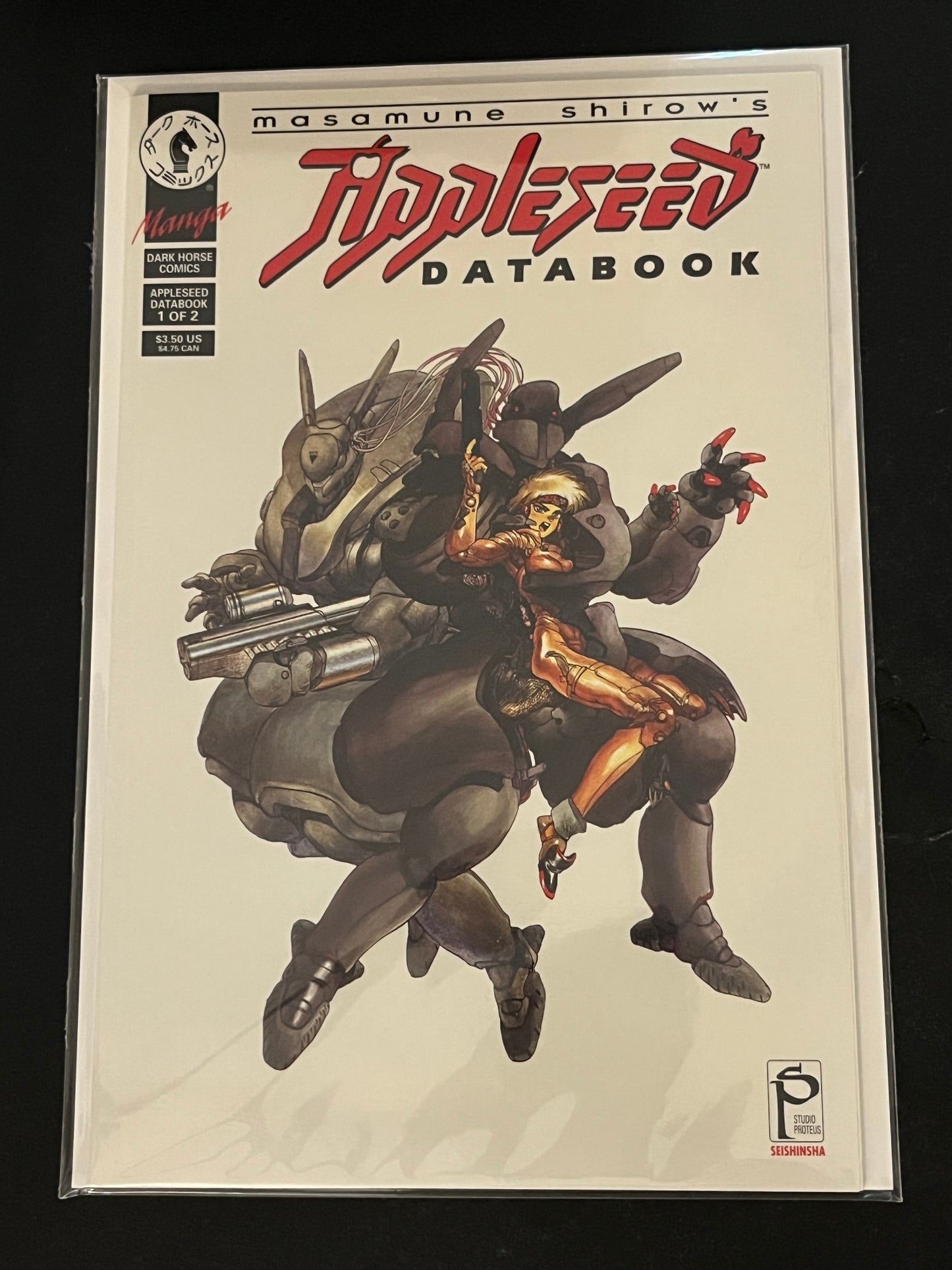 AppleSeed 1 High Grade