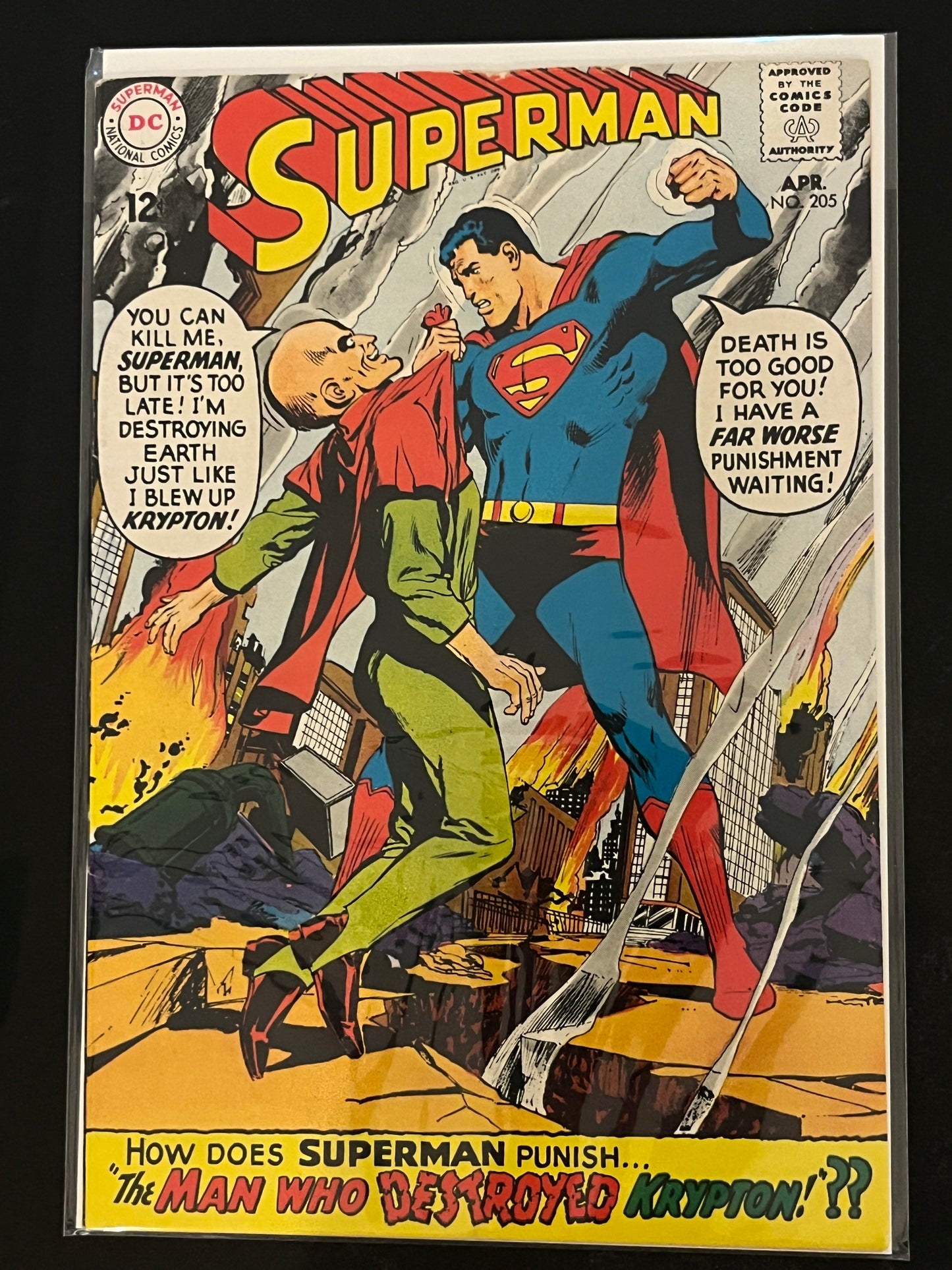 Superman 205 VF+