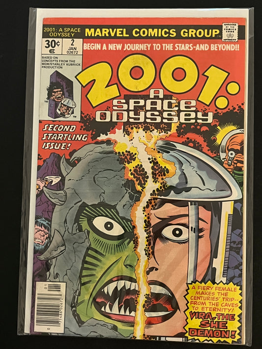 2001: A Space Odyssey 2 VF+