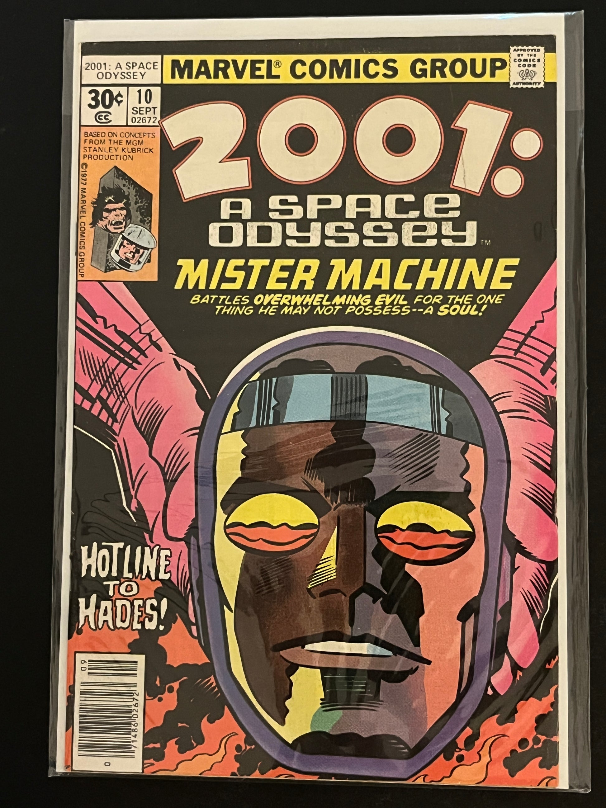 2001: A Space Odyssey 10 NM