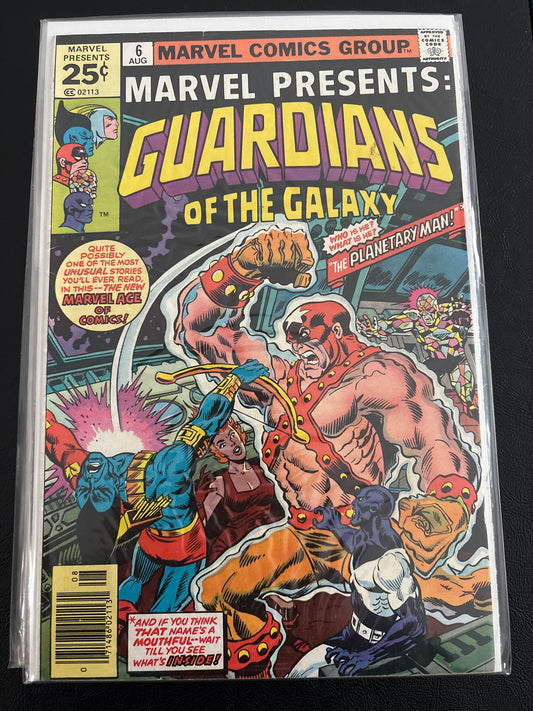 Marvel Presents: Guardians of the Galaxy 6 F
