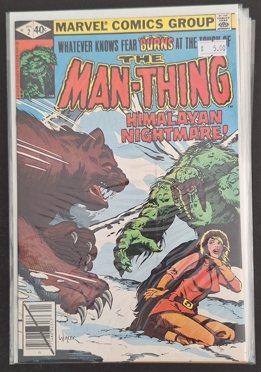 Man-Thing 2 VF