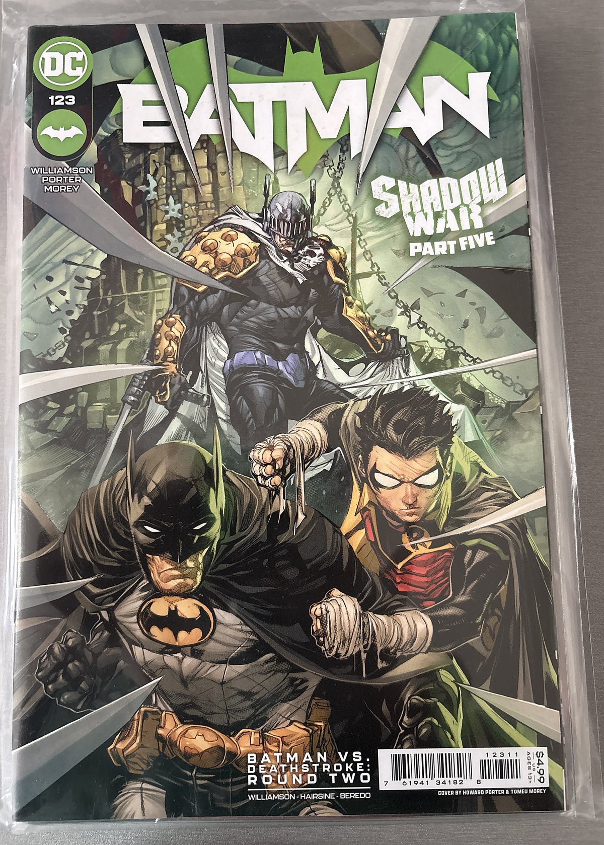 Batman (2016) 123 NM