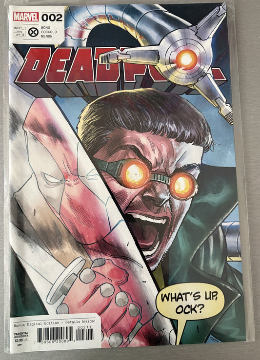 Deadpool (2023) 2 NM